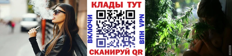 Где купить наркоту Мураши ГАШ  ТГК  Меф мяу мяу  Бошки Шишки  COCAIN  АМФЕТАМИН 
