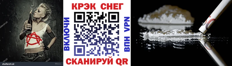 Кокаин Перу  omg зеркало  Мураши 