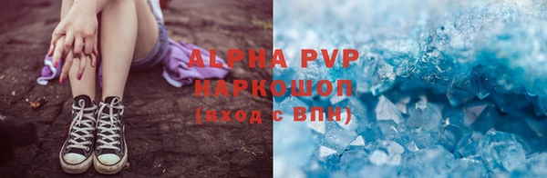 мефедрон Богданович