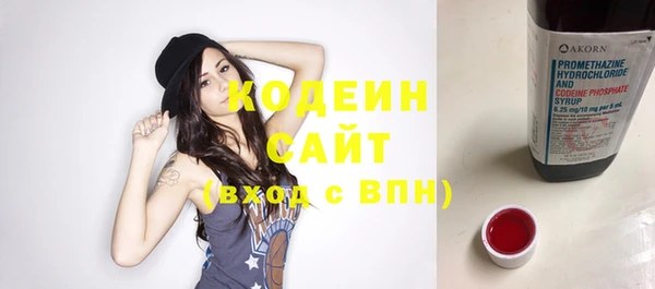 мефедрон Богданович