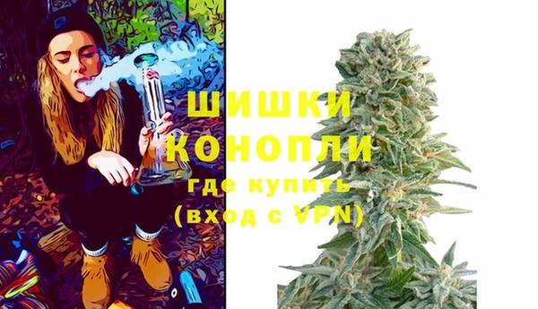 мефедрон Богданович
