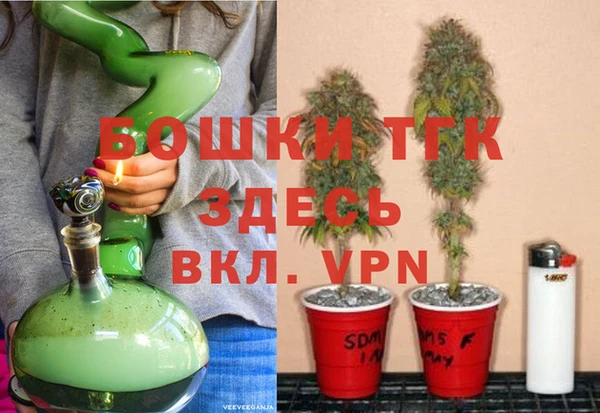 марки nbome Богородск