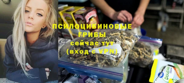 мефедрон Богданович