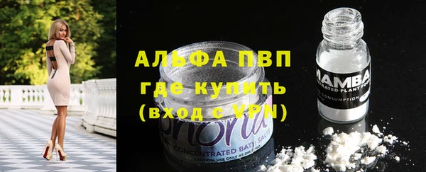 мефедрон Богданович